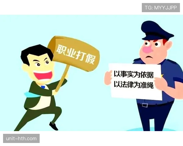 拉人犯规判罚的界限在哪?裁判如何区分合法防守和犯规行为 拉人犯规判罚的界限在哪?裁判如何区分合法防守和犯规行为